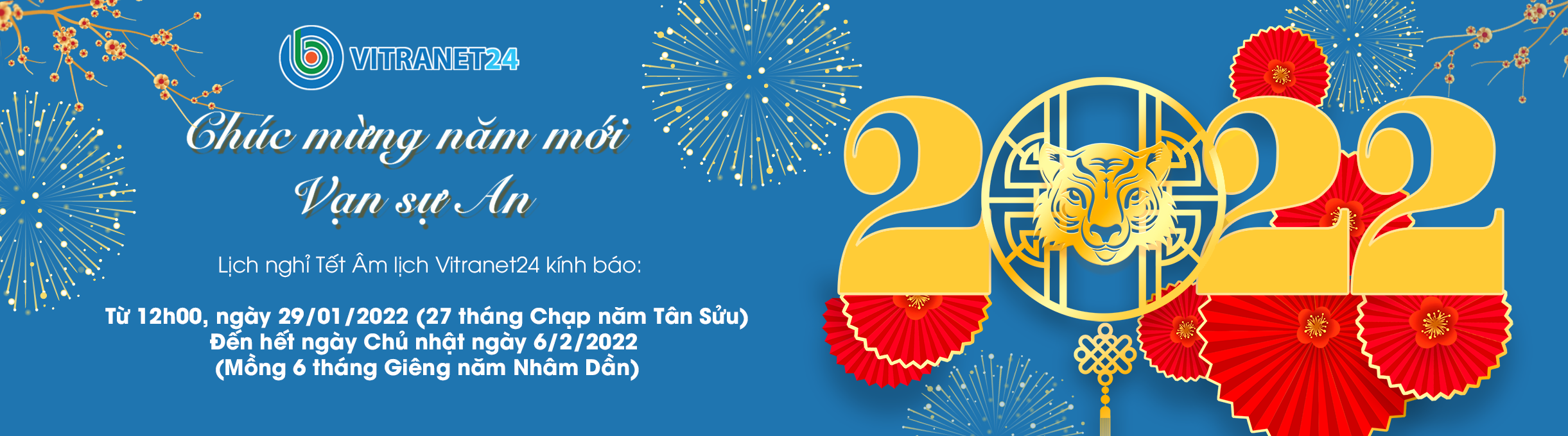 Thông báo nghỉ Tết Nguyên Đán 2022