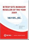 Chứng nhận Vitranet24 (thuộc V&V JDS., JSC) là đối tác bán hàng tốt nhất của năm 2009 (toàn cầu)